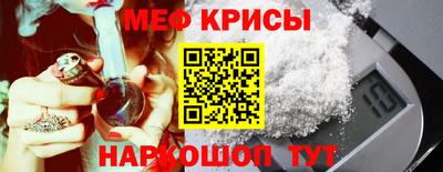 jwh Бугуруслан