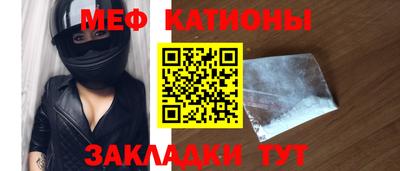 jwh Бугуруслан