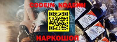 jwh Бугуруслан