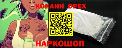 jwh Бугуруслан