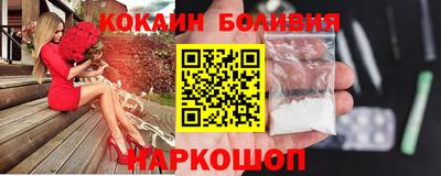 синтетический гашиш Будённовск
