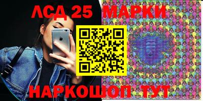 jwh Бугуруслан