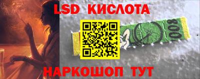 jwh Бугуруслан