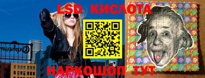 винт Бузулук