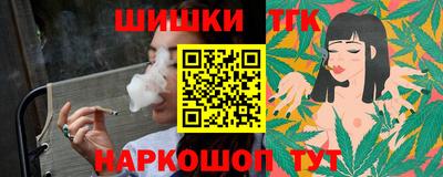 винт Бузулук