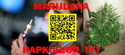 jwh Бугуруслан