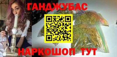 винт Бузулук