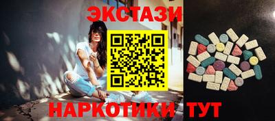 jwh Бугуруслан