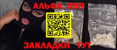 jwh Бугуруслан