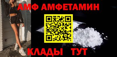 синтетический гашиш Будённовск