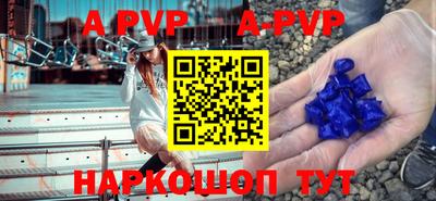 jwh Бугуруслан
