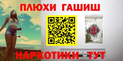 винт Бузулук