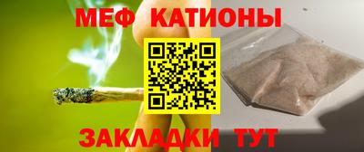 винт Бузулук