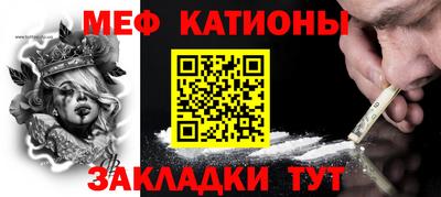винт Бузулук