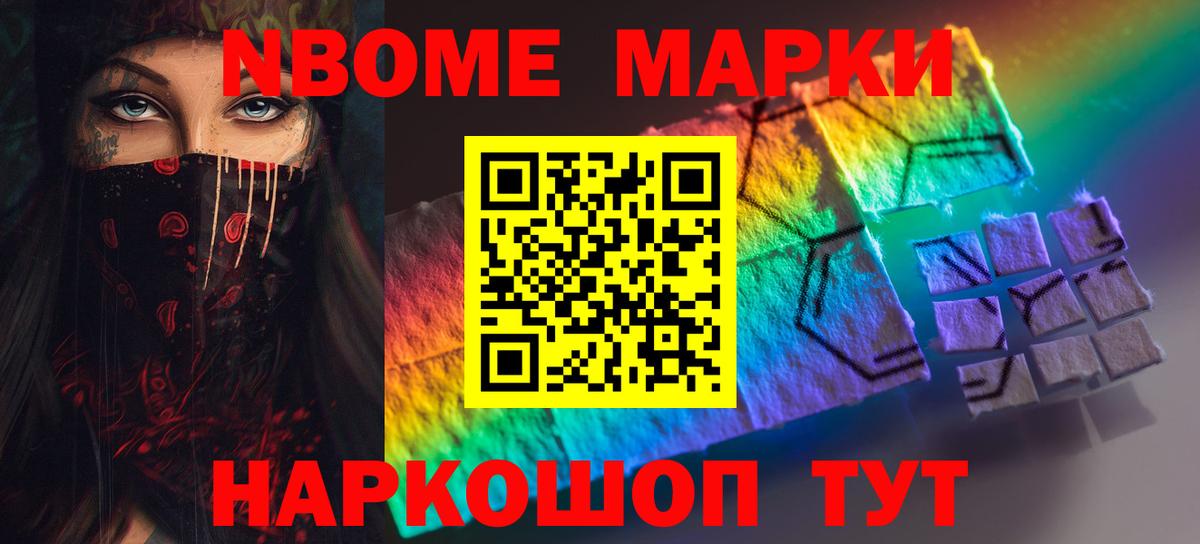 Ульяновск  Лсд 25 экстази кислота  ЛСД экстази ecstasy  Вход с VPN 